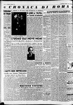 giornale/CFI0446562/1954/Maggio/14