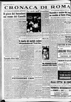 giornale/CFI0446562/1954/Maggio/142