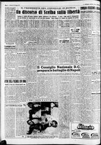 giornale/CFI0446562/1954/Maggio/190