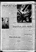 giornale/CFI0446562/1954/Maggio/198