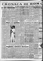 giornale/CFI0446562/1954/Maggio/43