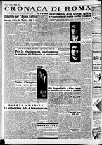 giornale/CFI0446562/1954/Maggio/51