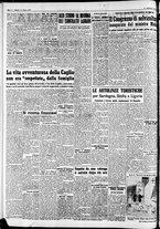 giornale/CFI0446562/1954/Marzo/106