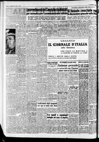 giornale/CFI0446562/1954/Marzo/122