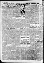 giornale/CFI0446562/1954/Marzo/157