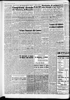 giornale/CFI0446562/1954/Marzo/187