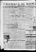 giornale/CFI0446562/1954/Marzo/197