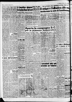 giornale/CFI0446562/1954/Marzo/213