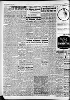 giornale/CFI0446562/1954/Marzo/223