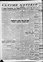 giornale/CFI0446562/1954/Marzo/239