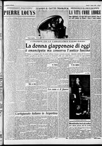 giornale/CFI0446562/1954/Marzo/63