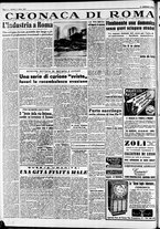 giornale/CFI0446562/1954/Marzo/64