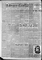 giornale/CFI0446562/1954/Marzo/85