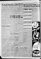 giornale/CFI0446562/1954/Novembre/115
