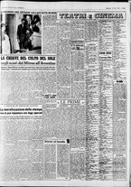 giornale/CFI0446562/1954/Novembre/120