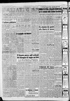 giornale/CFI0446562/1954/Novembre/143