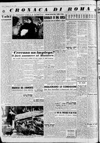 giornale/CFI0446562/1954/Novembre/171