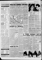 giornale/CFI0446562/1954/Novembre/173