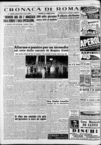 giornale/CFI0446562/1954/Novembre/191