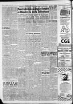 giornale/CFI0446562/1954/Novembre/197