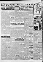 giornale/CFI0446562/1954/Novembre/203