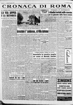 giornale/CFI0446562/1954/Novembre/21