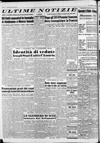 giornale/CFI0446562/1954/Novembre/219