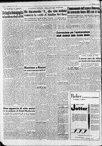 giornale/CFI0446562/1954/Novembre/55