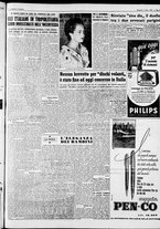 giornale/CFI0446562/1954/Novembre/60