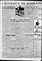 giornale/CFI0446562/1954/Ottobre/108