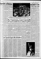 giornale/CFI0446562/1954/Ottobre/11