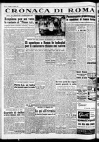 giornale/CFI0446562/1954/Ottobre/116