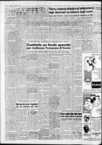 giornale/CFI0446562/1954/Ottobre/130