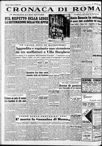 giornale/CFI0446562/1954/Ottobre/132