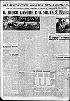 giornale/CFI0446562/1954/Ottobre/164