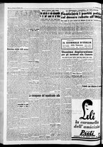 giornale/CFI0446562/1954/Ottobre/186