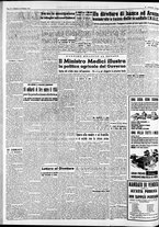giornale/CFI0446562/1954/Ottobre/202