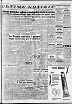 giornale/CFI0446562/1954/Ottobre/209