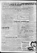 giornale/CFI0446562/1954/Ottobre/220