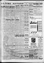 giornale/CFI0446562/1954/Ottobre/260