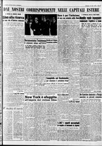 giornale/CFI0446562/1954/Settembre/103