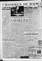 giornale/CFI0446562/1954/Settembre/116