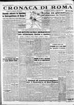 giornale/CFI0446562/1954/Settembre/12