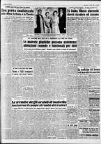 giornale/CFI0446562/1954/Settembre/127