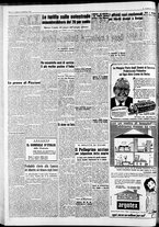 giornale/CFI0446562/1954/Settembre/146