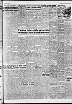 giornale/CFI0446562/1954/Settembre/171