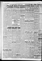 giornale/CFI0446562/1954/Settembre/174