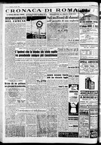 giornale/CFI0446562/1954/Settembre/216