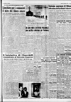 giornale/CFI0446562/1954/Settembre/23