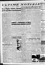 giornale/CFI0446562/1954/Settembre/52